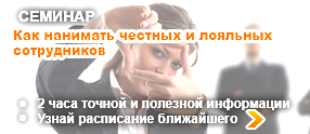 бизнес идеи